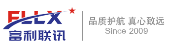 廣東遠(yuǎn)洋光電科技有限公司 富利聯(lián)訊 電力電纜 電線(xiàn)電纜 高清連接線(xiàn) 通信光纜 弱電線(xiàn)纜 綜合布線(xiàn)產(chǎn)品